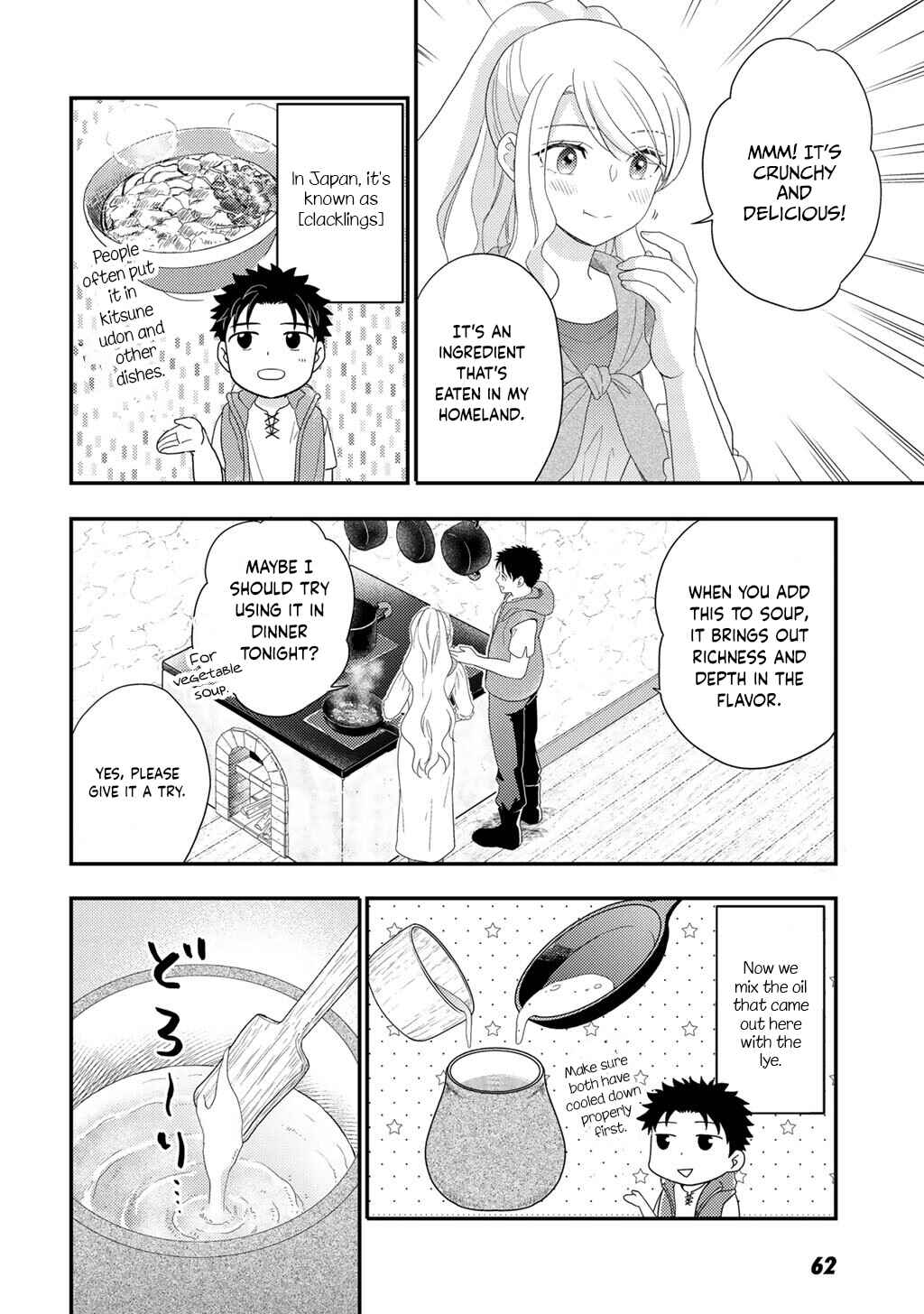 Isekai ni Kita Mitai dakedo Dou Sureba Yoi no Darou: Shachiku SE no My Pace Boukenki Chapter 31 - Page 7