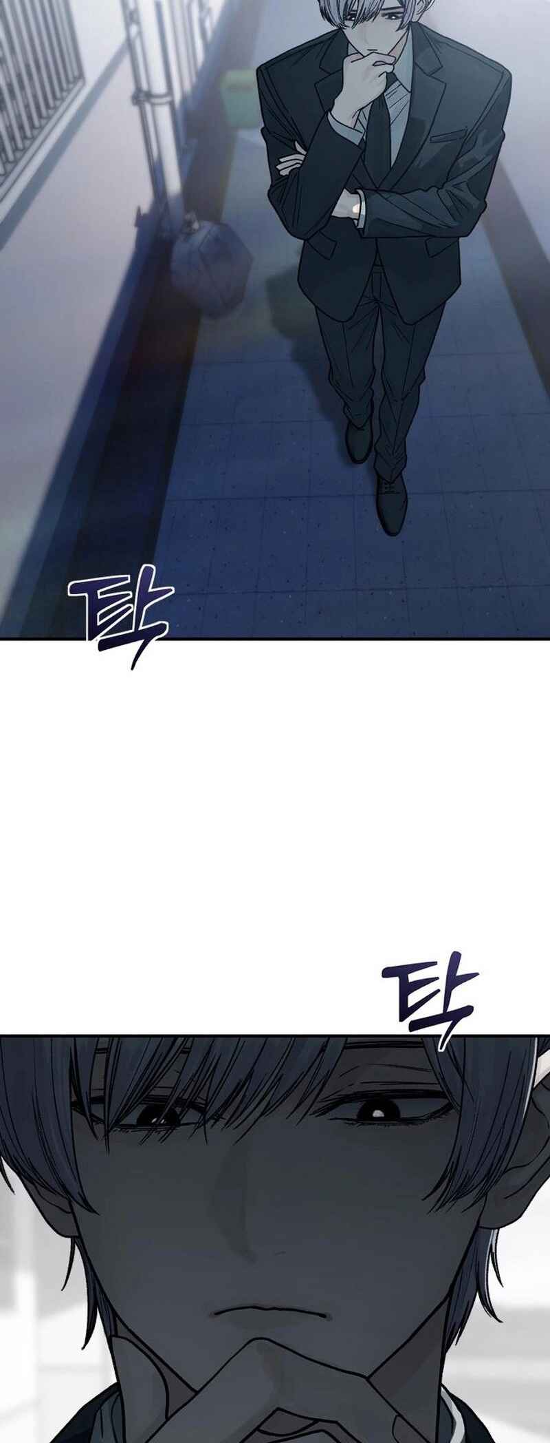 Sonyeo Baduk Chapter 4 - Page 29