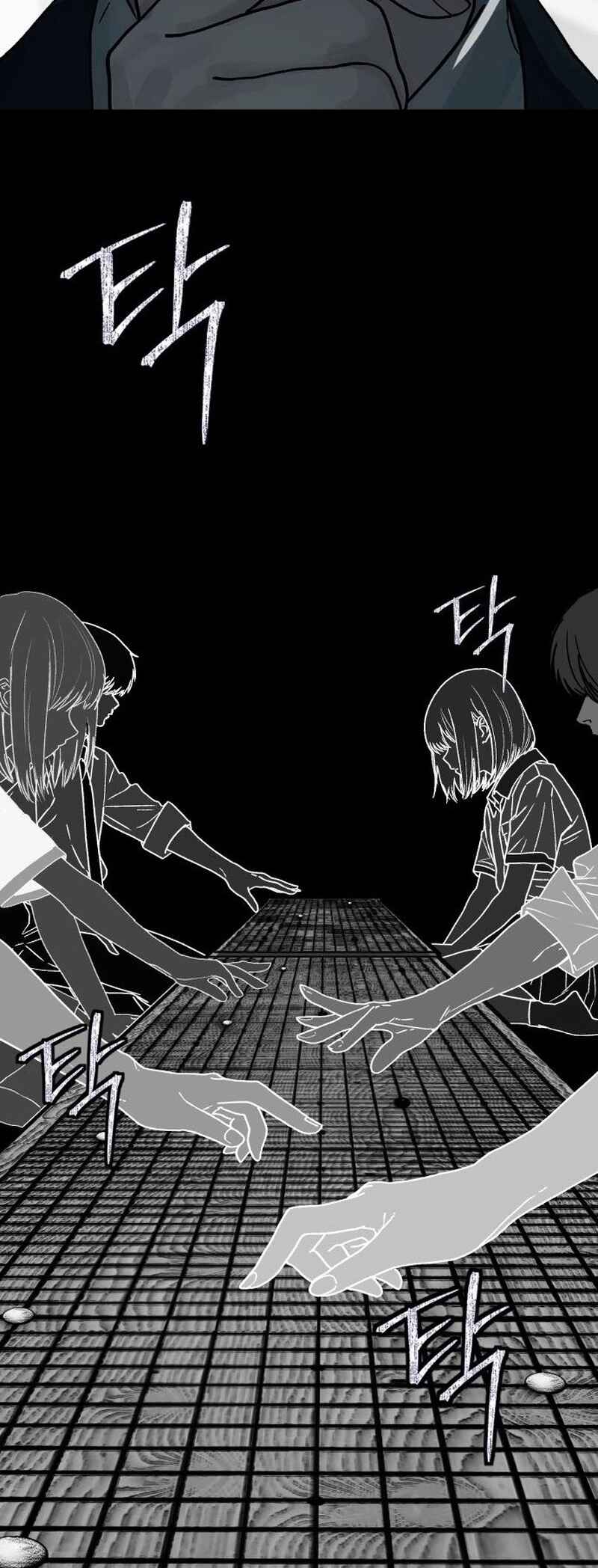 Sonyeo Baduk Chapter 4 - Page 30