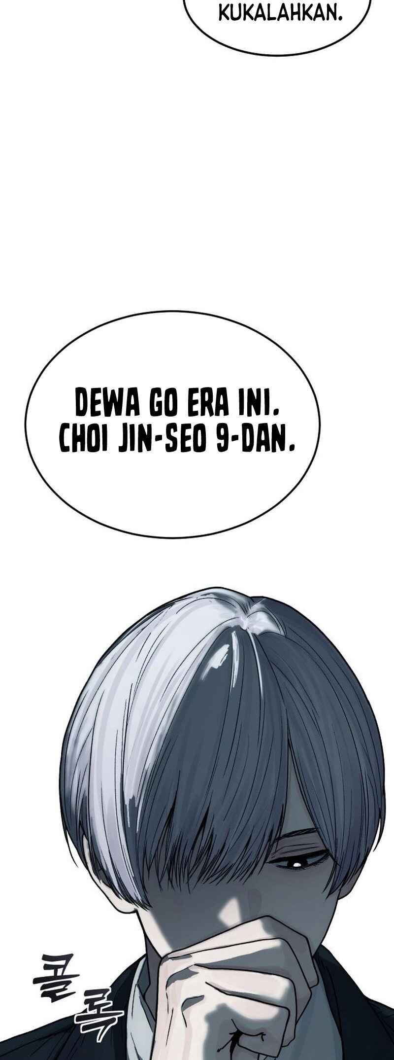 Sonyeo Baduk Chapter 4 - Page 44