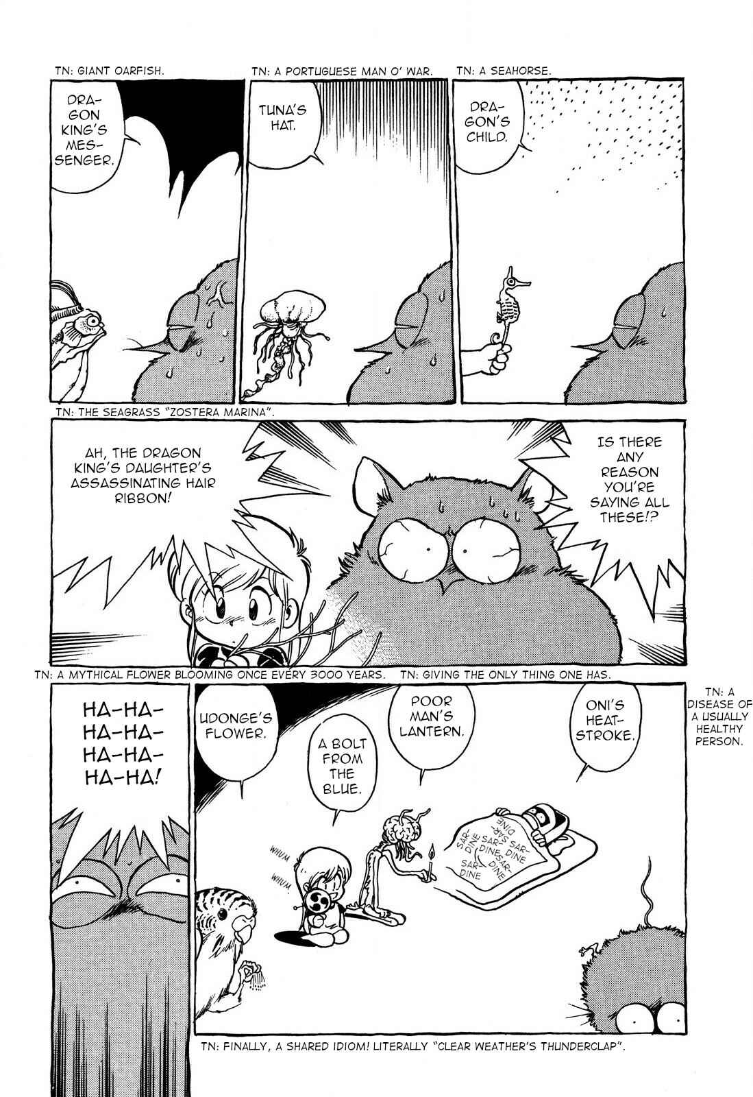 Space Family Carlvinson Chapter 64 - Page 3