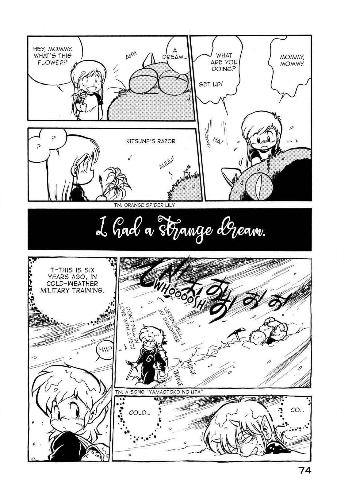 Space Family Carlvinson Chapter 64 - Page 4