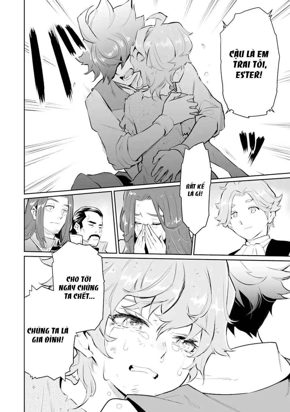 Ochikobore Kuni o Deru: Jitsu wa Sekai de 4-ninme no Fuyojutsushi datta Ken ni Tsuite Chapter 14 - Page 12