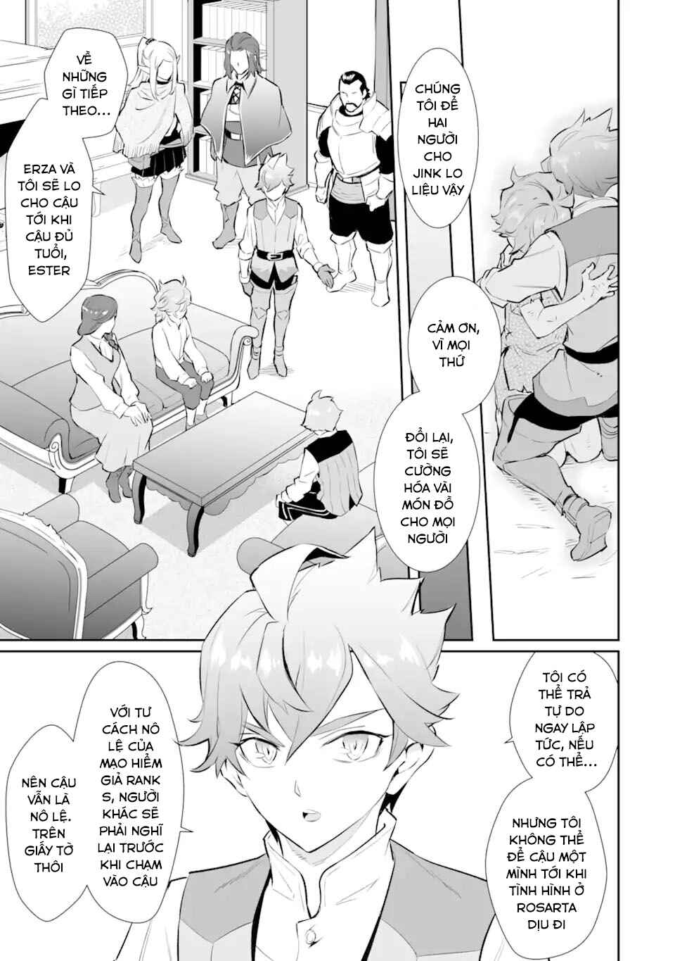 Ochikobore Kuni o Deru: Jitsu wa Sekai de 4-ninme no Fuyojutsushi datta Ken ni Tsuite Chapter 14 - Page 13