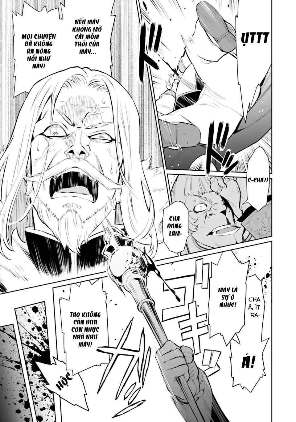 Ochikobore Kuni o Deru: Jitsu wa Sekai de 4-ninme no Fuyojutsushi datta Ken ni Tsuite Chapter 14 - Page 19