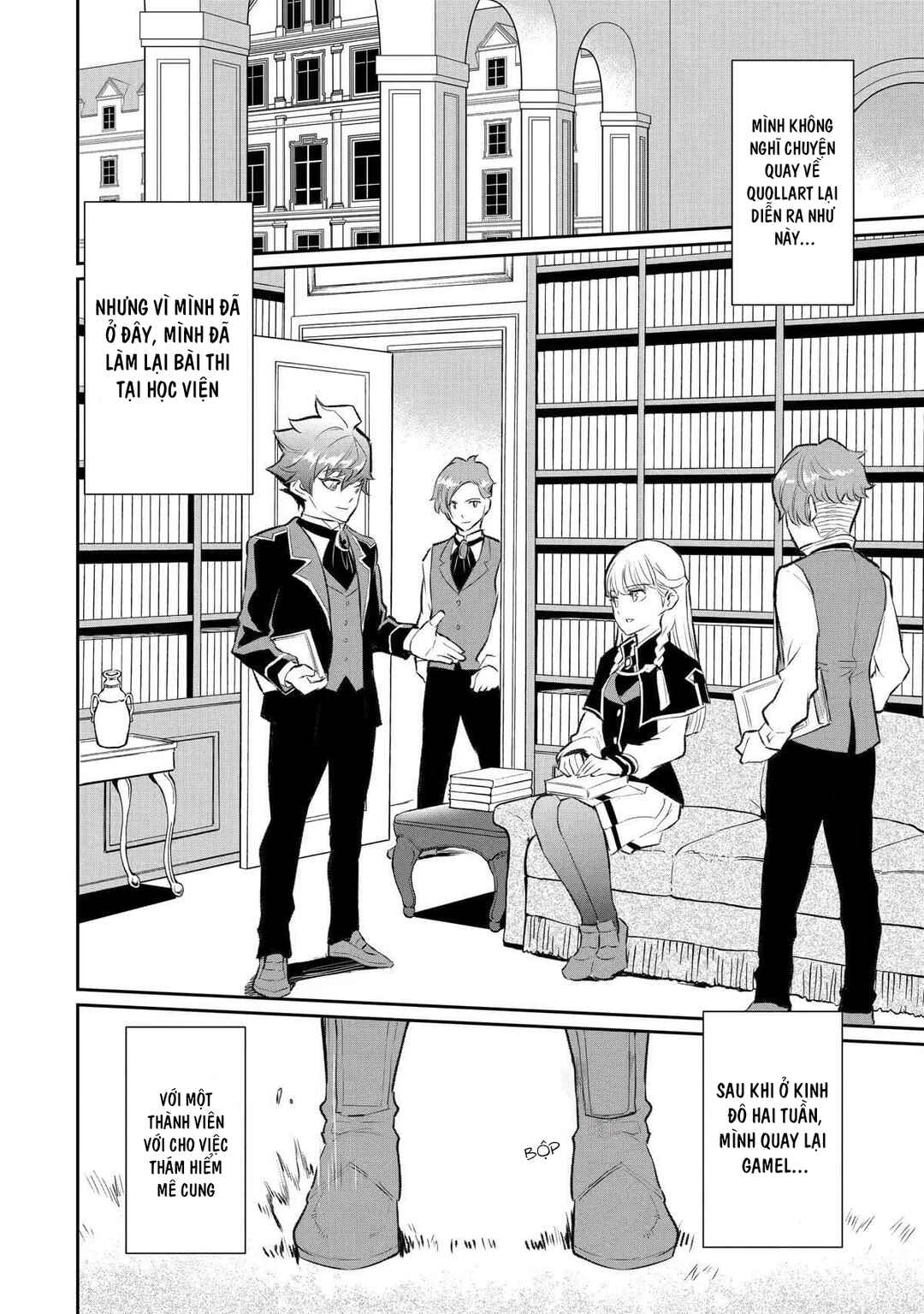 Ochikobore Kuni o Deru: Jitsu wa Sekai de 4-ninme no Fuyojutsushi datta Ken ni Tsuite Chapter 14 - Page 22