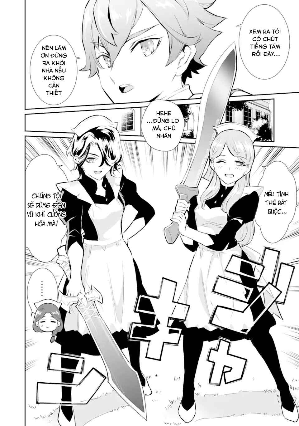 Ochikobore Kuni o Deru: Jitsu wa Sekai de 4-ninme no Fuyojutsushi datta Ken ni Tsuite Chapter 14 - Page 28