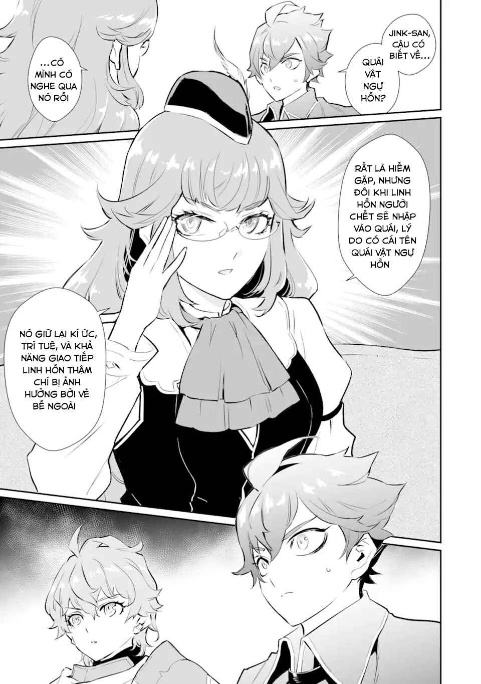 Ochikobore Kuni o Deru: Jitsu wa Sekai de 4-ninme no Fuyojutsushi datta Ken ni Tsuite Chapter 14 - Page 31