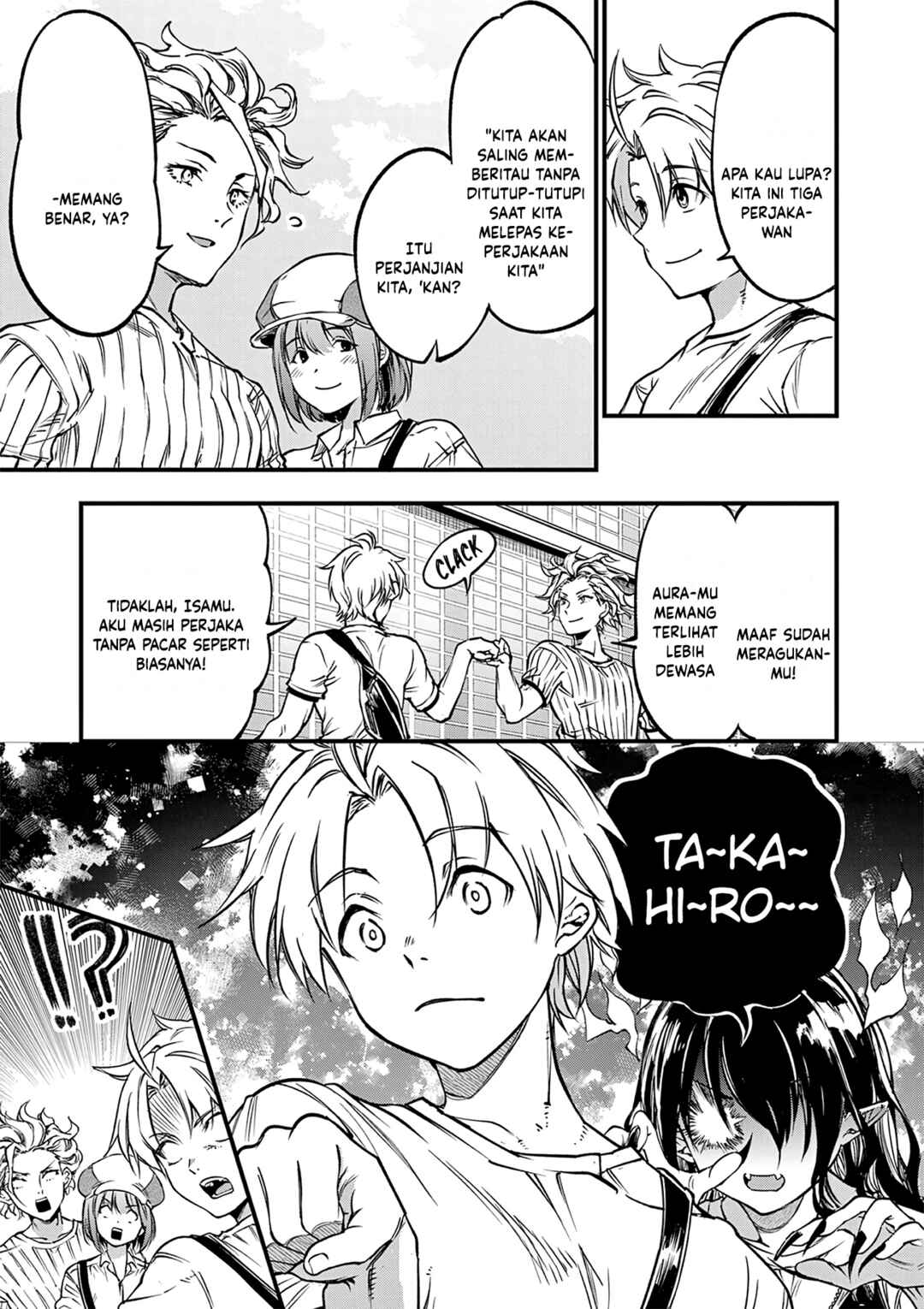 Lilia · Pregnant · The · World · End Chapter 20 - Page 11