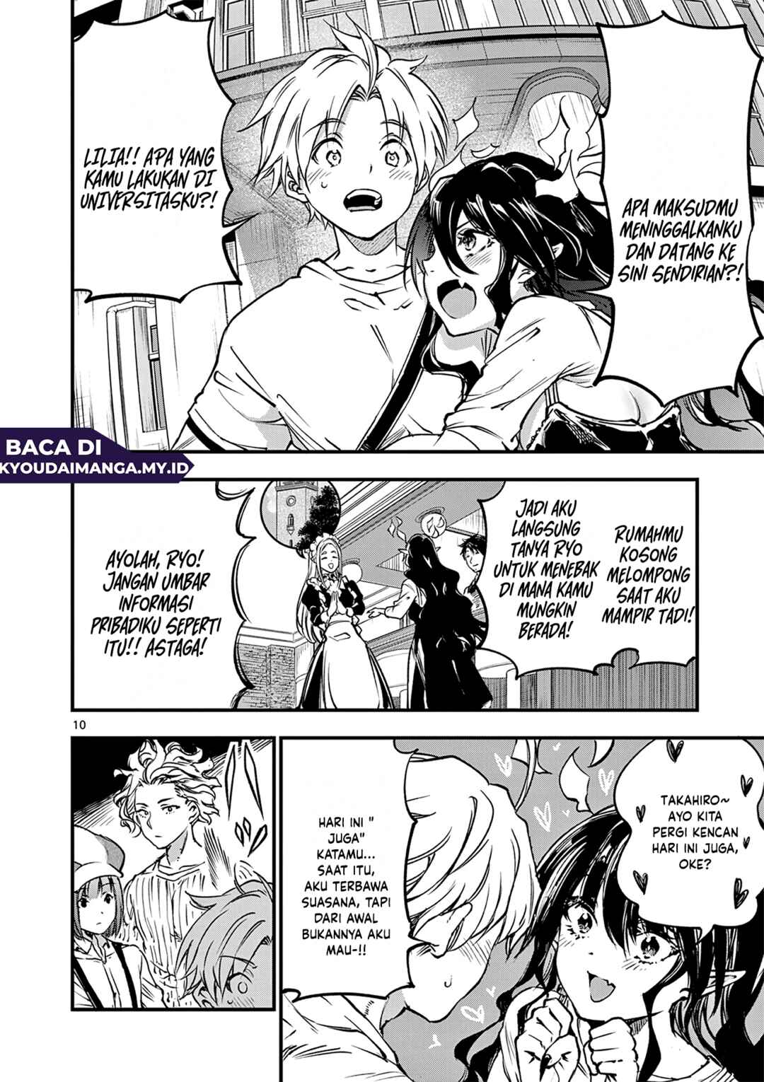 Lilia · Pregnant · The · World · End Chapter 20 - Page 12