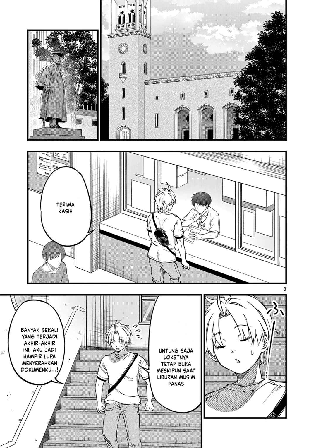 Lilia · Pregnant · The · World · End Chapter 20 - Page 5