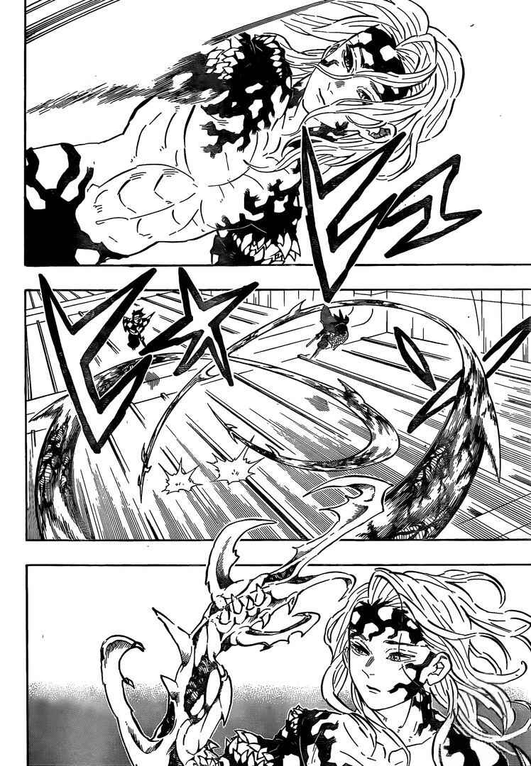 Demon Slayer: Kimetsu no Yaiba Chapter 182 - Page 4