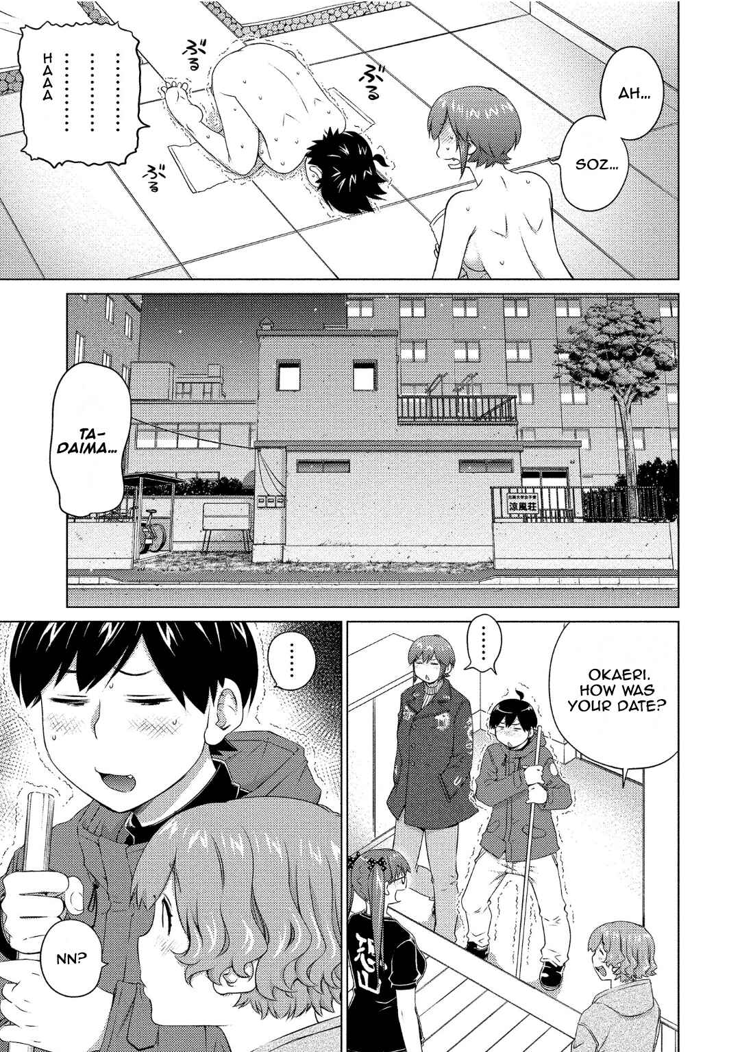 Ookii Onnanoko wa Suki Desu ka? Chapter 68 - Page 15