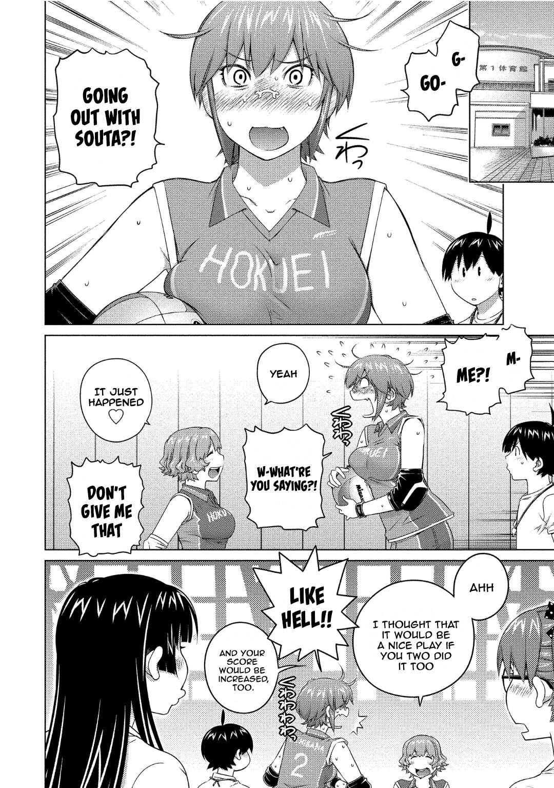 Ookii Onnanoko wa Suki Desu ka? Chapter 68 - Page 4
