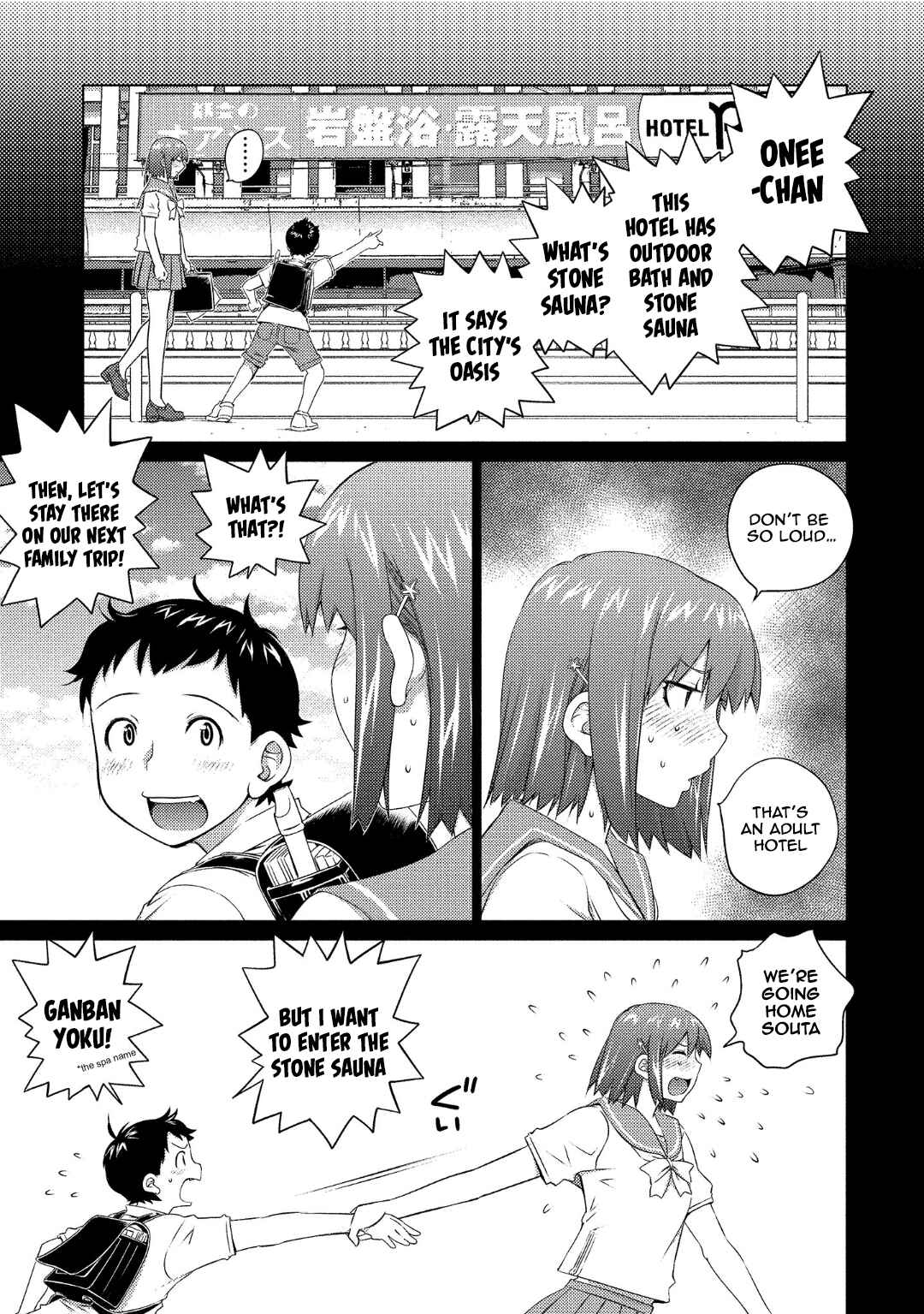 Ookii Onnanoko wa Suki Desu ka? Chapter 68 - Page 7