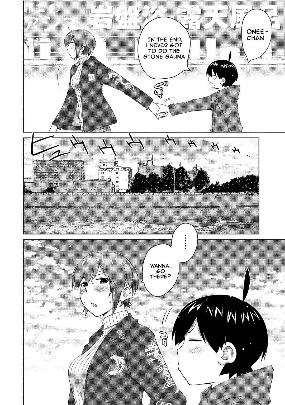 Ookii Onnanoko wa Suki Desu ka? Chapter 68 - Page 8