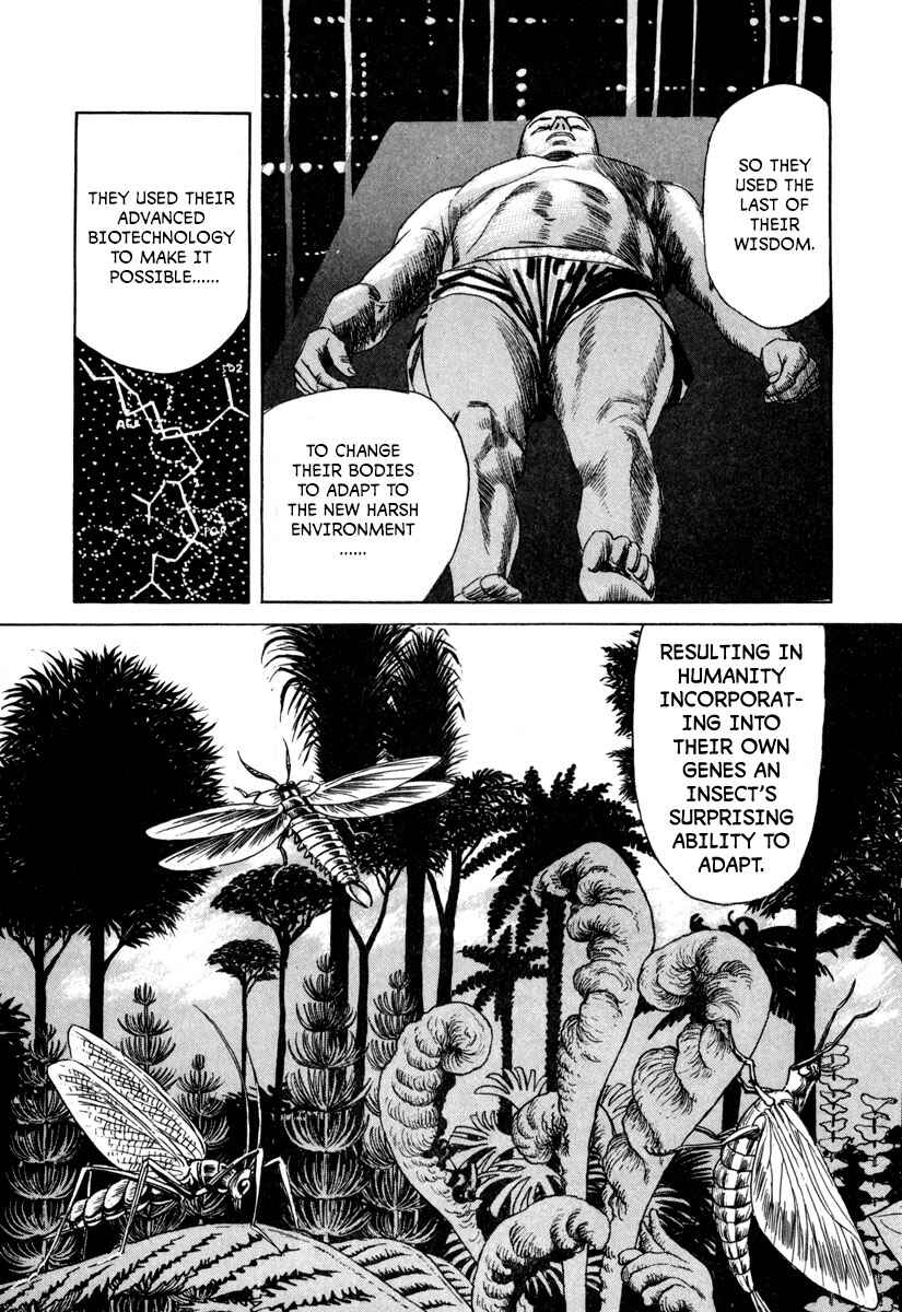 Godo Chapter 18 - Page 10