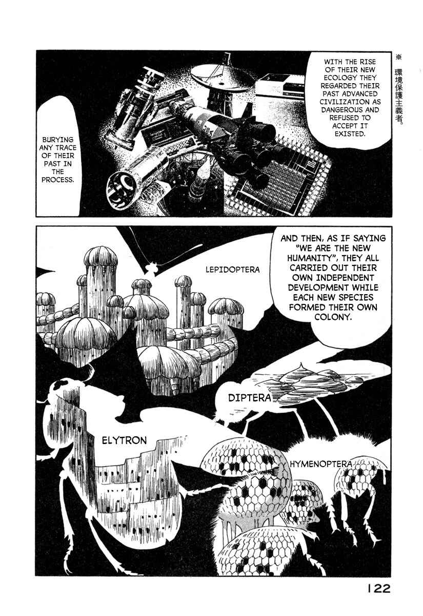 Godo Chapter 18 - Page 11