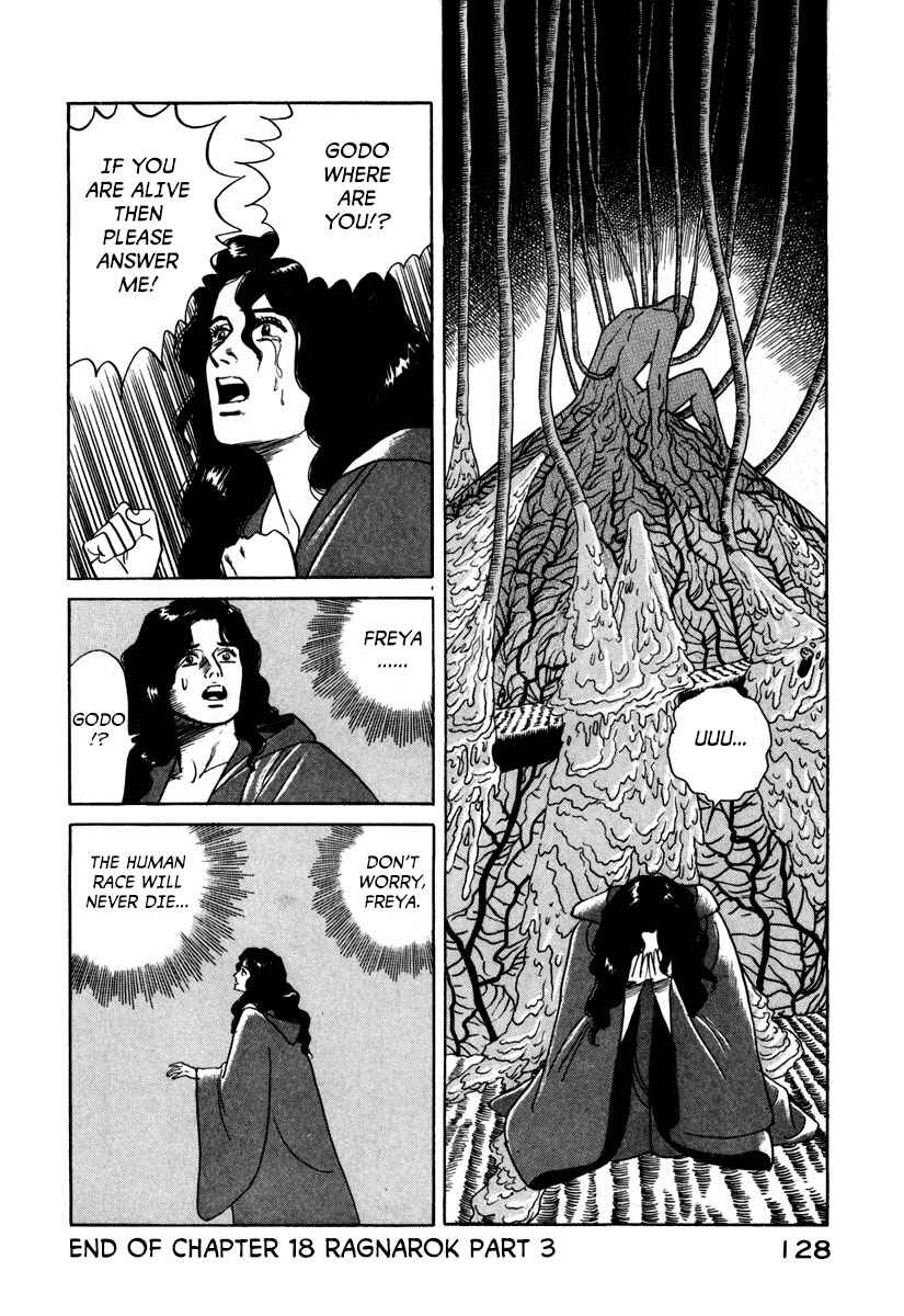 Godo Chapter 18 - Page 17