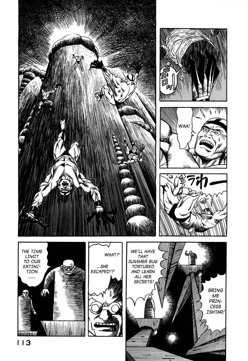 Godo Chapter 18 - Page 3