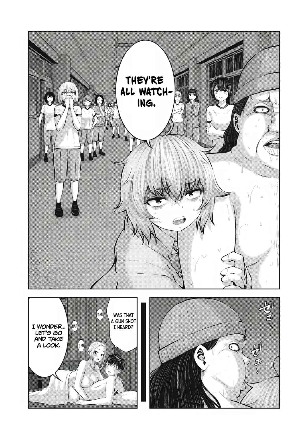 Zombie Sekai de Harem wo Tsukurou! Chapter 11.2 - Page 14