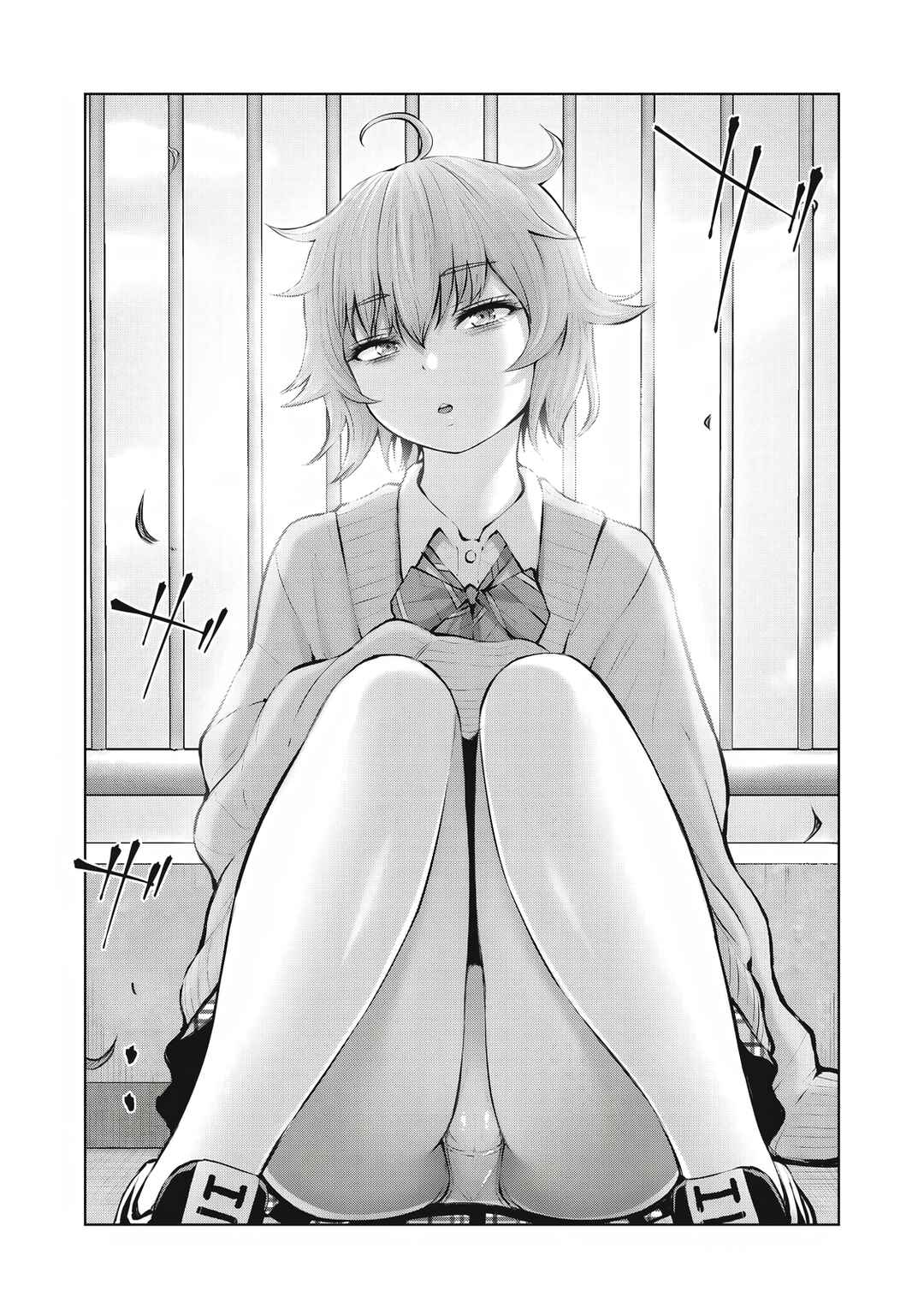 Zombie Sekai de Harem wo Tsukurou! Chapter 11.2 - Page 17