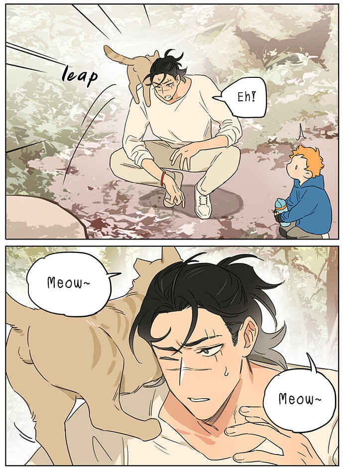 The Wolf That Picked Something Up Chapter 73 - Page 12