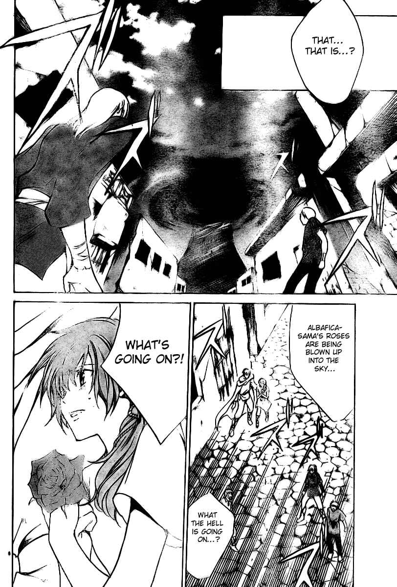 Saint Seiya: The Lost Canvas Chapter 20 - Page 4