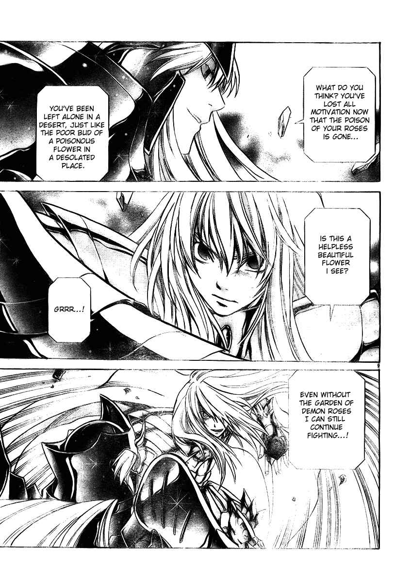 Saint Seiya: The Lost Canvas Chapter 20 - Page 7