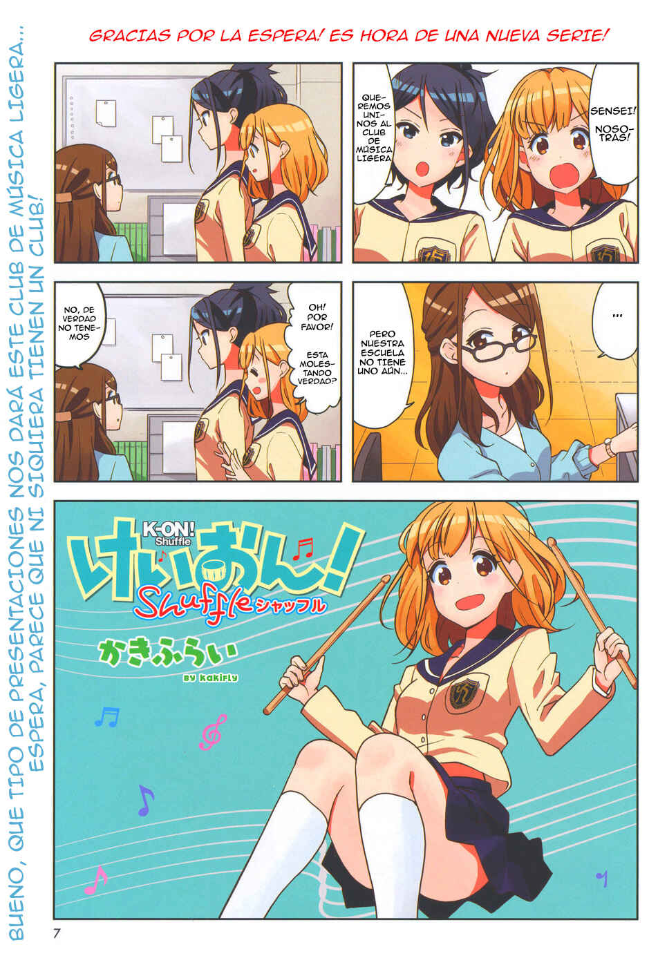 K-ON! Shuffle Chapter 1 - Page 2