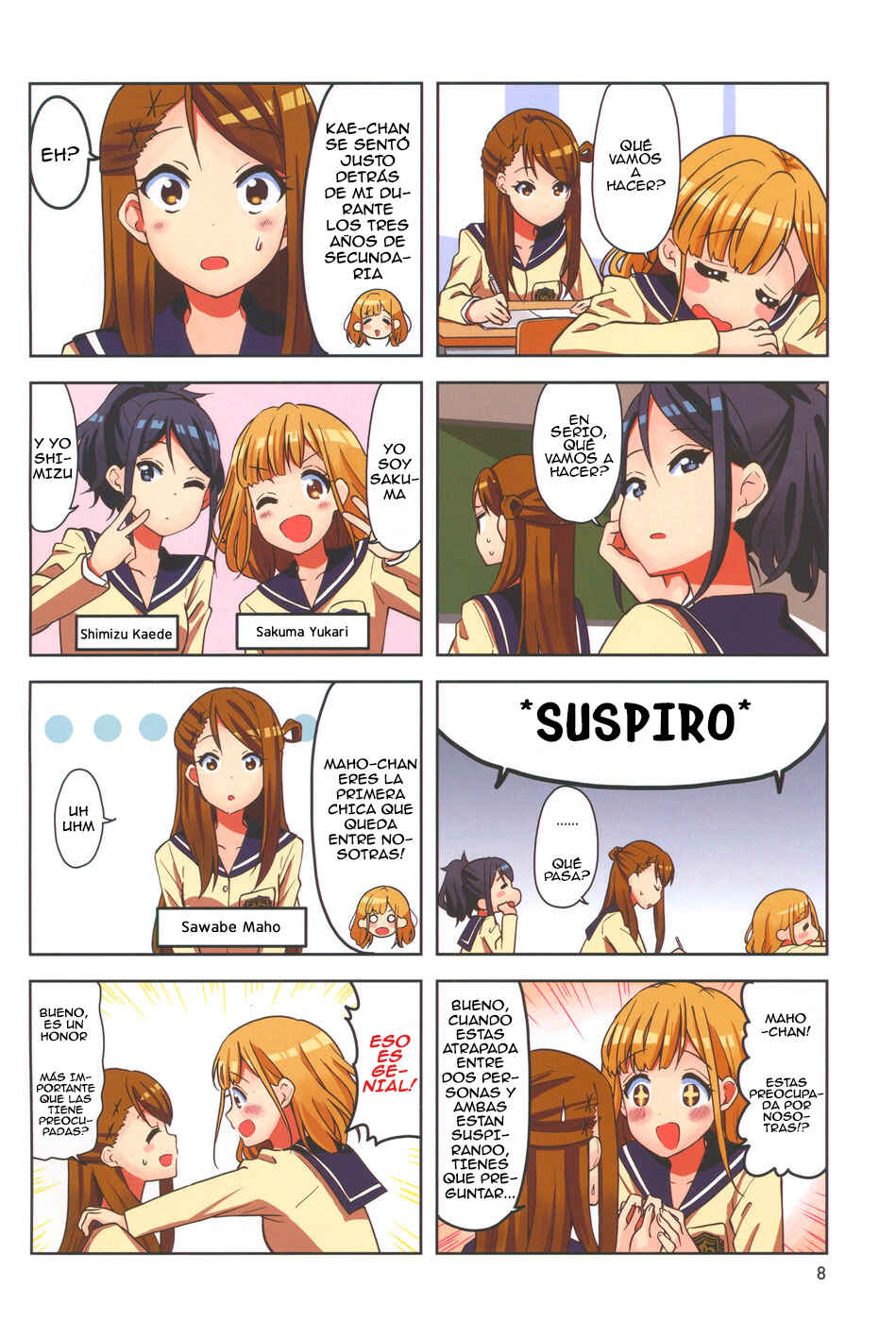 K-ON! Shuffle Chapter 1 - Page 3