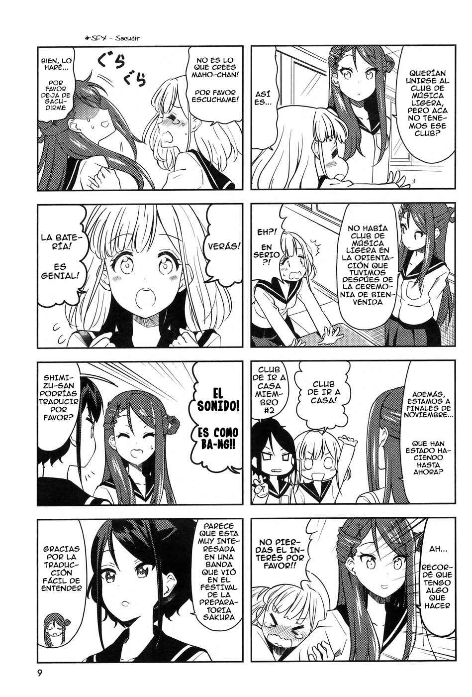 K-ON! Shuffle Chapter 1 - Page 4