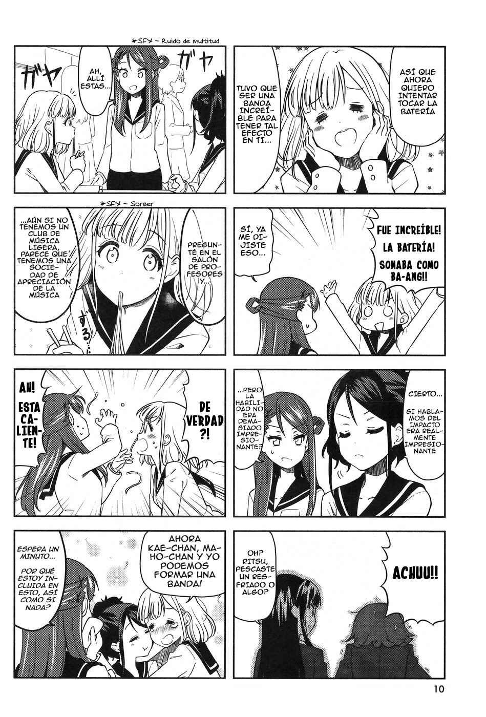 K-ON! Shuffle Chapter 1 - Page 5