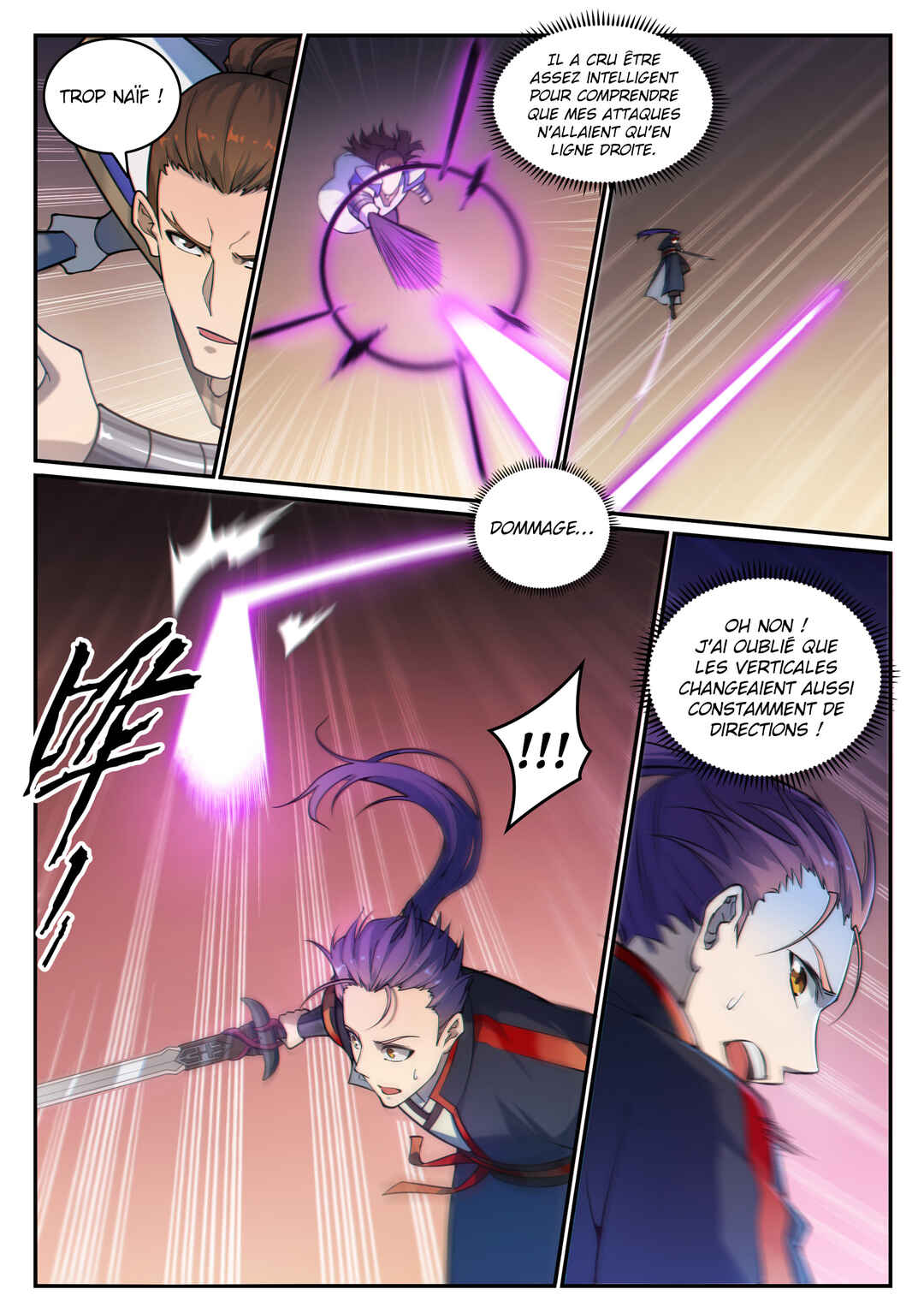 Bǎiliàn Chéngshén Chapter 679 - Page 16