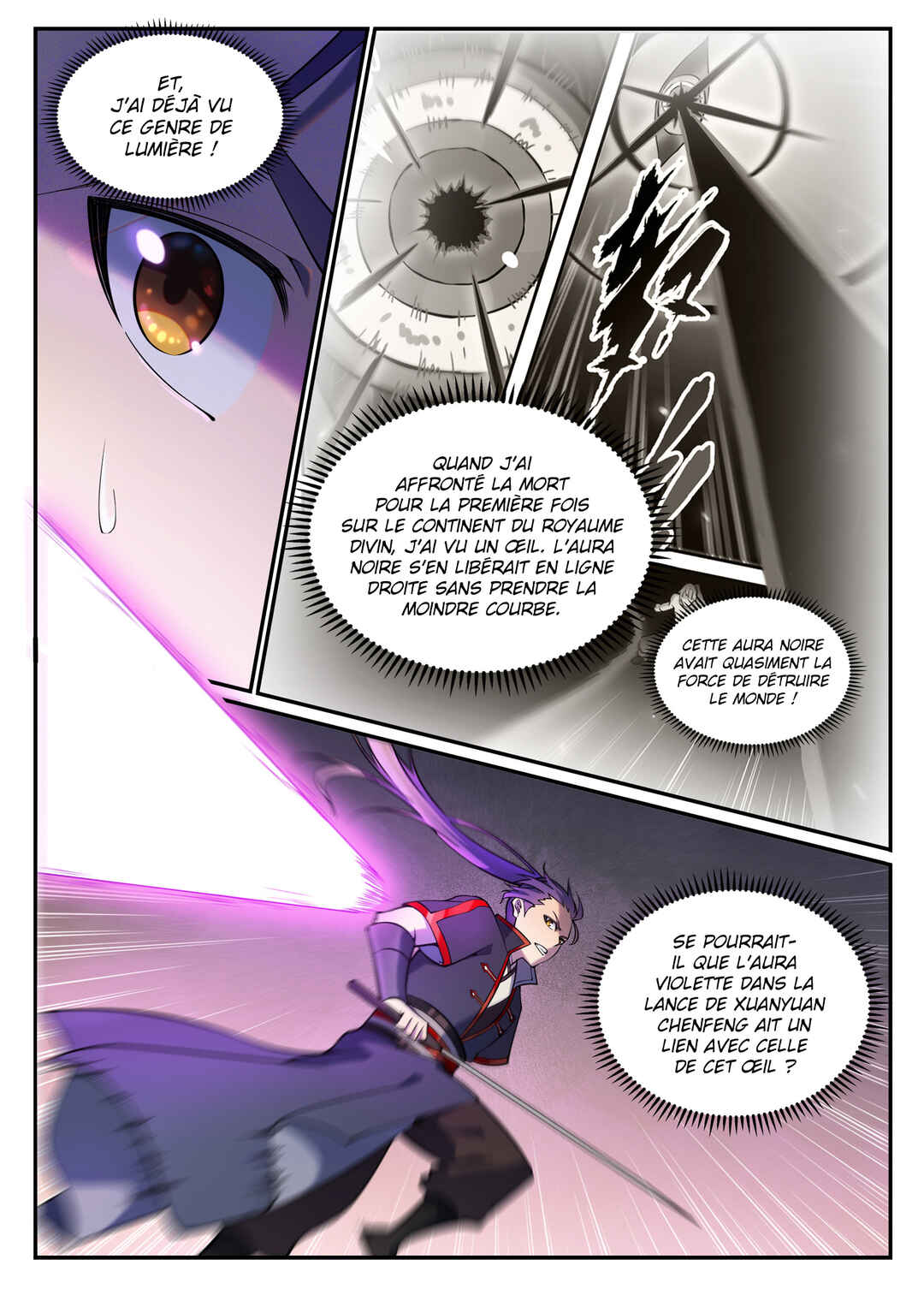 Bǎiliàn Chéngshén Chapter 679 - Page 17