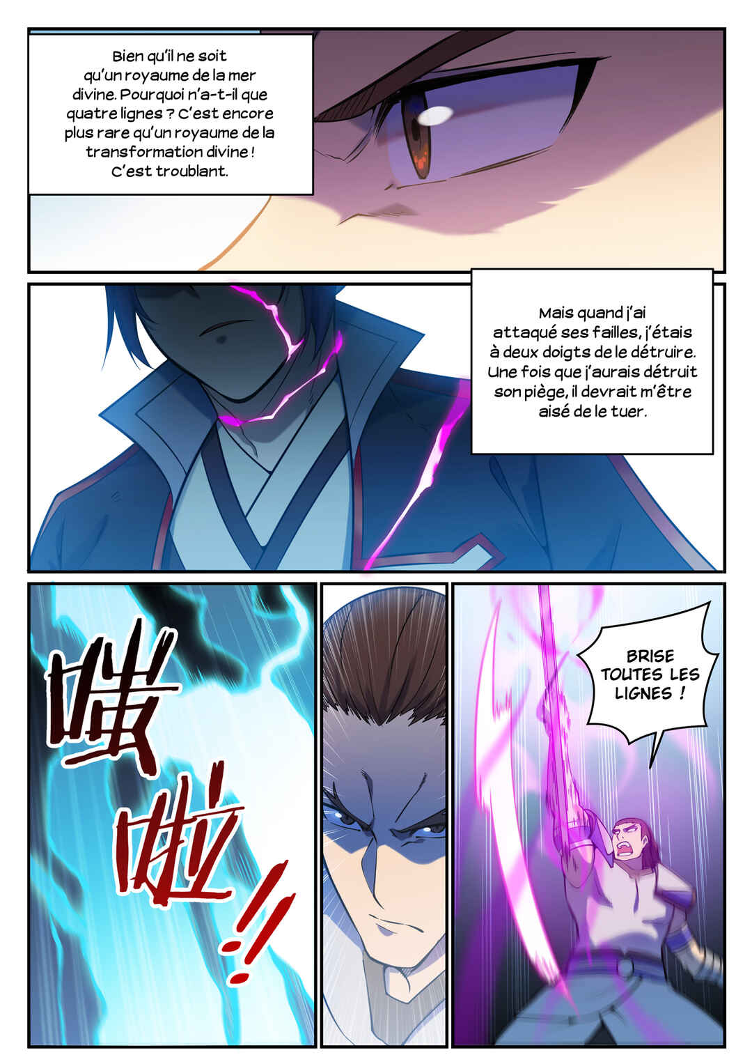 Bǎiliàn Chéngshén Chapter 679 - Page 9