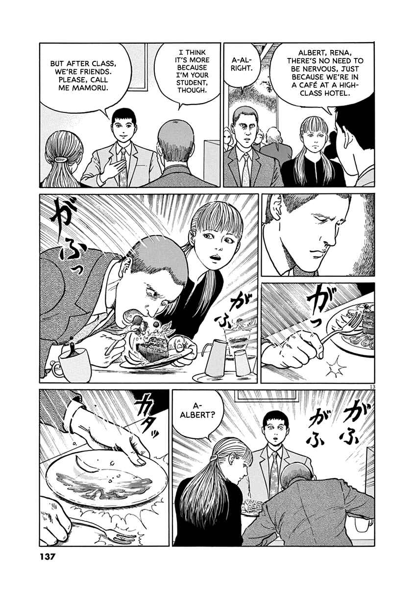 Yuukoku no Rasputin Chapter 32 - Page 13