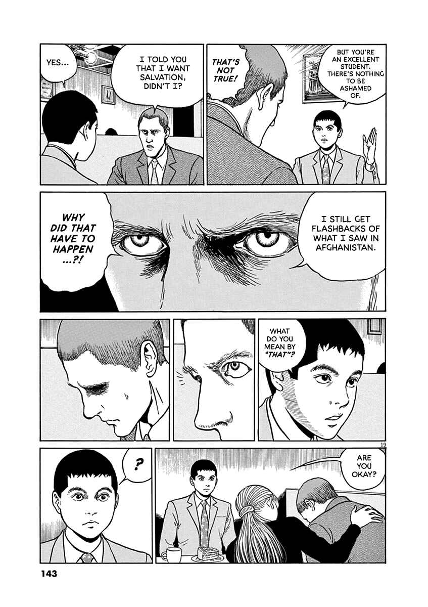 Yuukoku no Rasputin Chapter 32 - Page 19