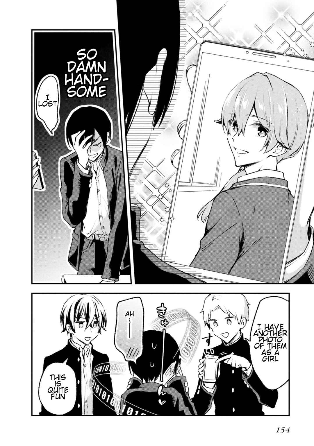 Zenbu Kimi no Sei Chapter 24.5 - Page 12