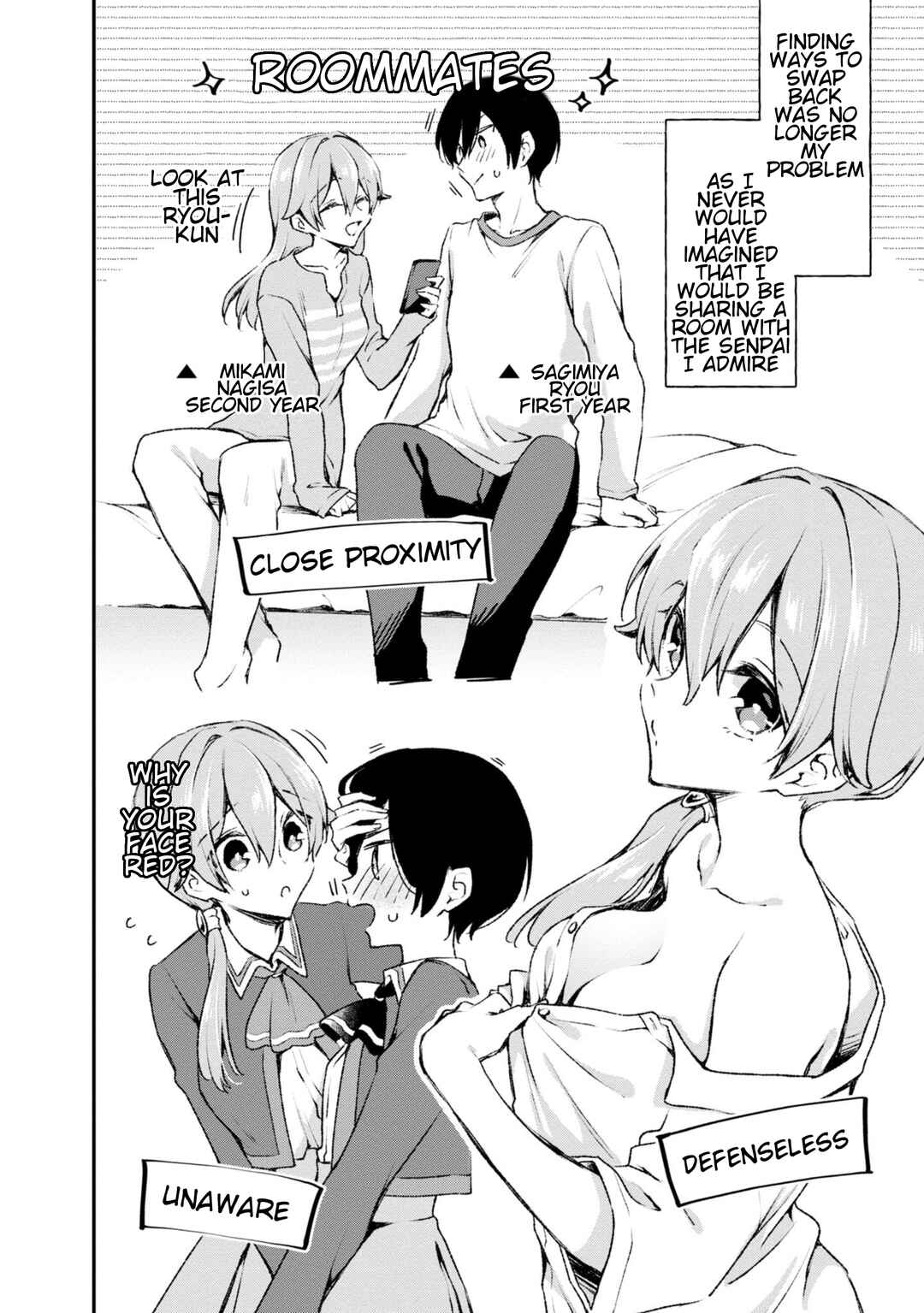 Zenbu Kimi no Sei Chapter 24.5 - Page 14