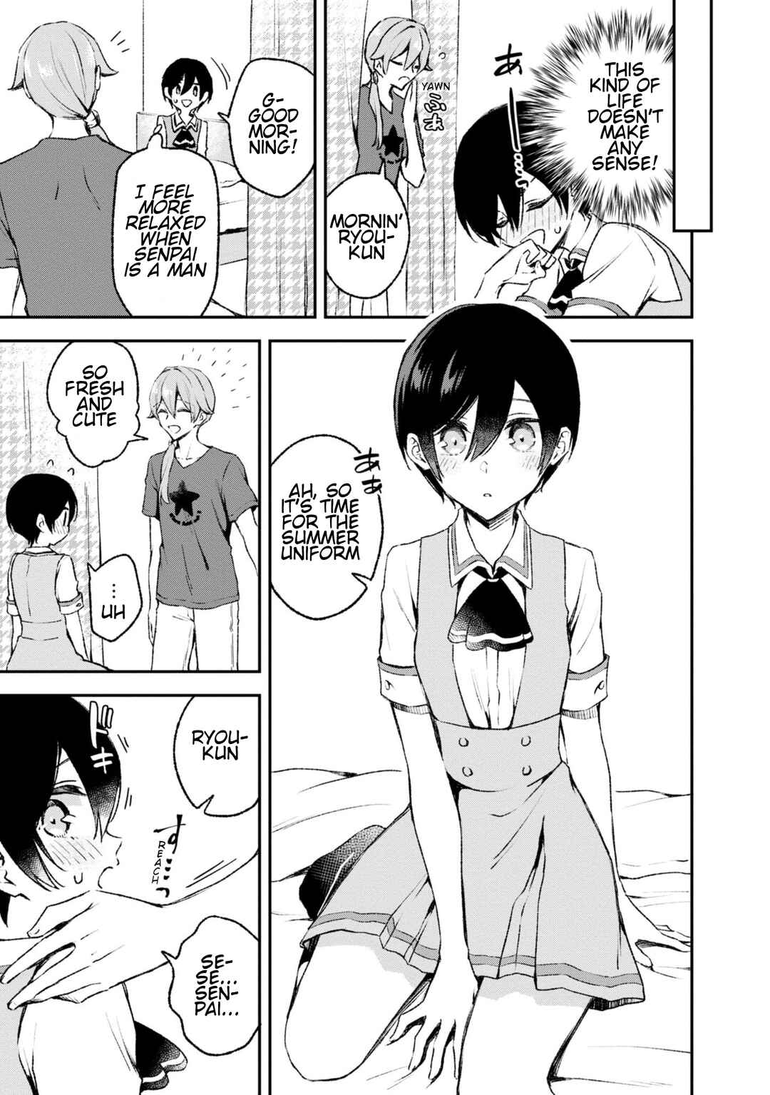 Zenbu Kimi no Sei Chapter 24.5 - Page 15