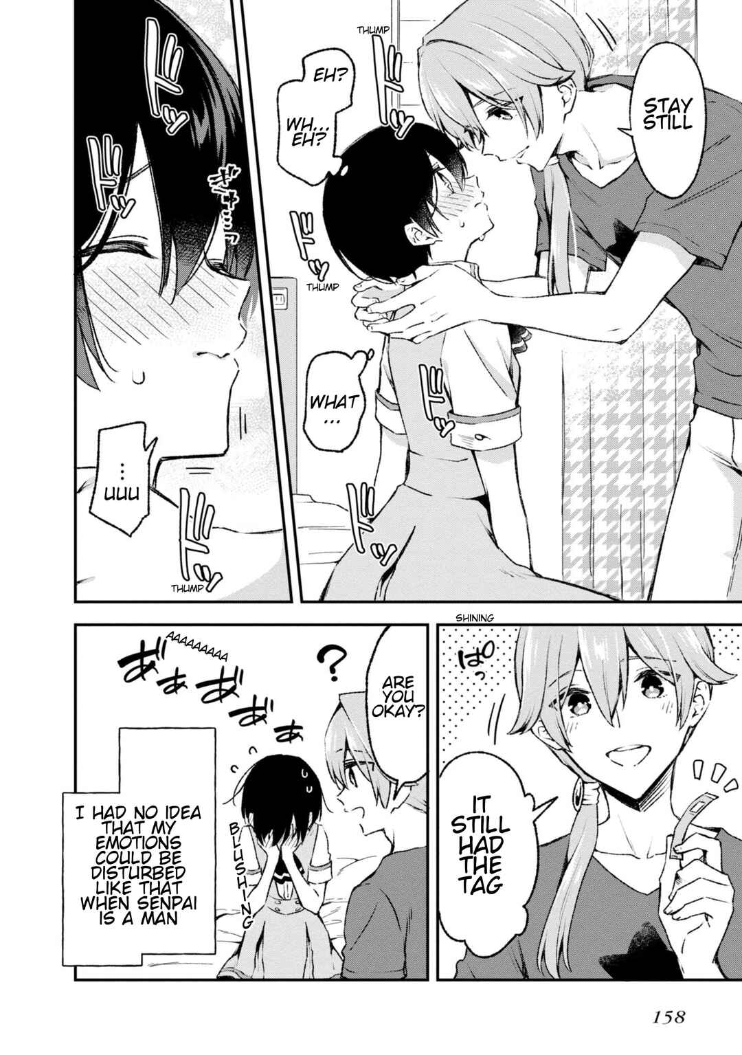 Zenbu Kimi no Sei Chapter 24.5 - Page 16