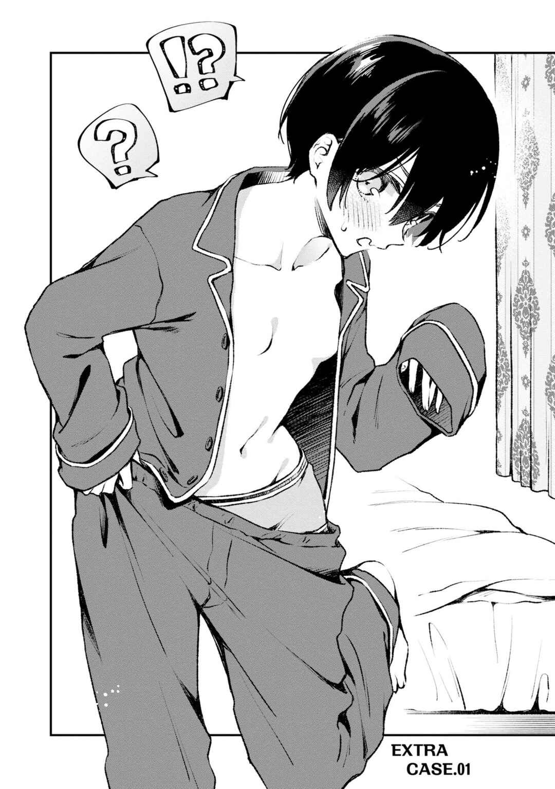 Zenbu Kimi no Sei Chapter 24.5 - Page 2