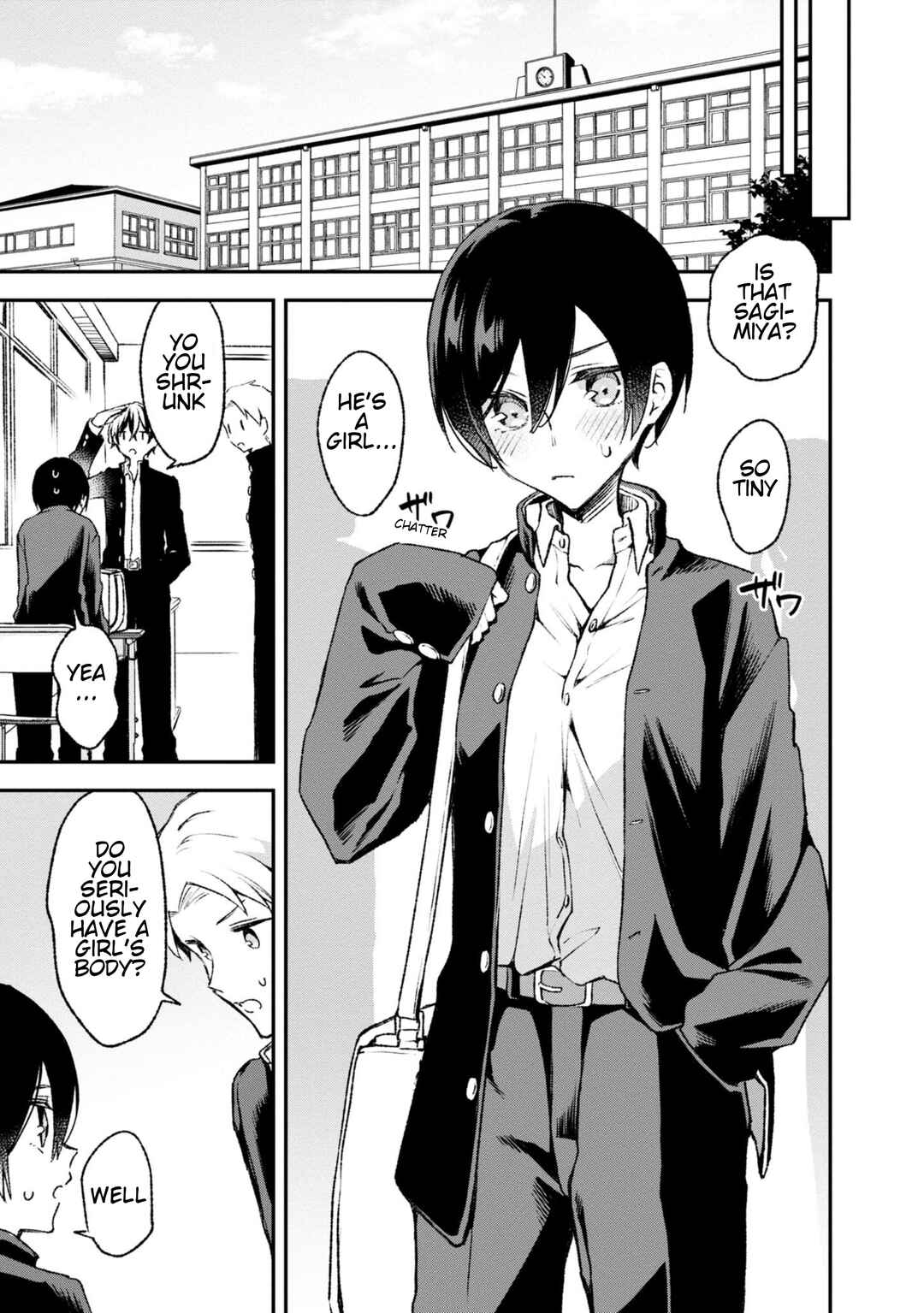 Zenbu Kimi no Sei Chapter 24.5 - Page 7