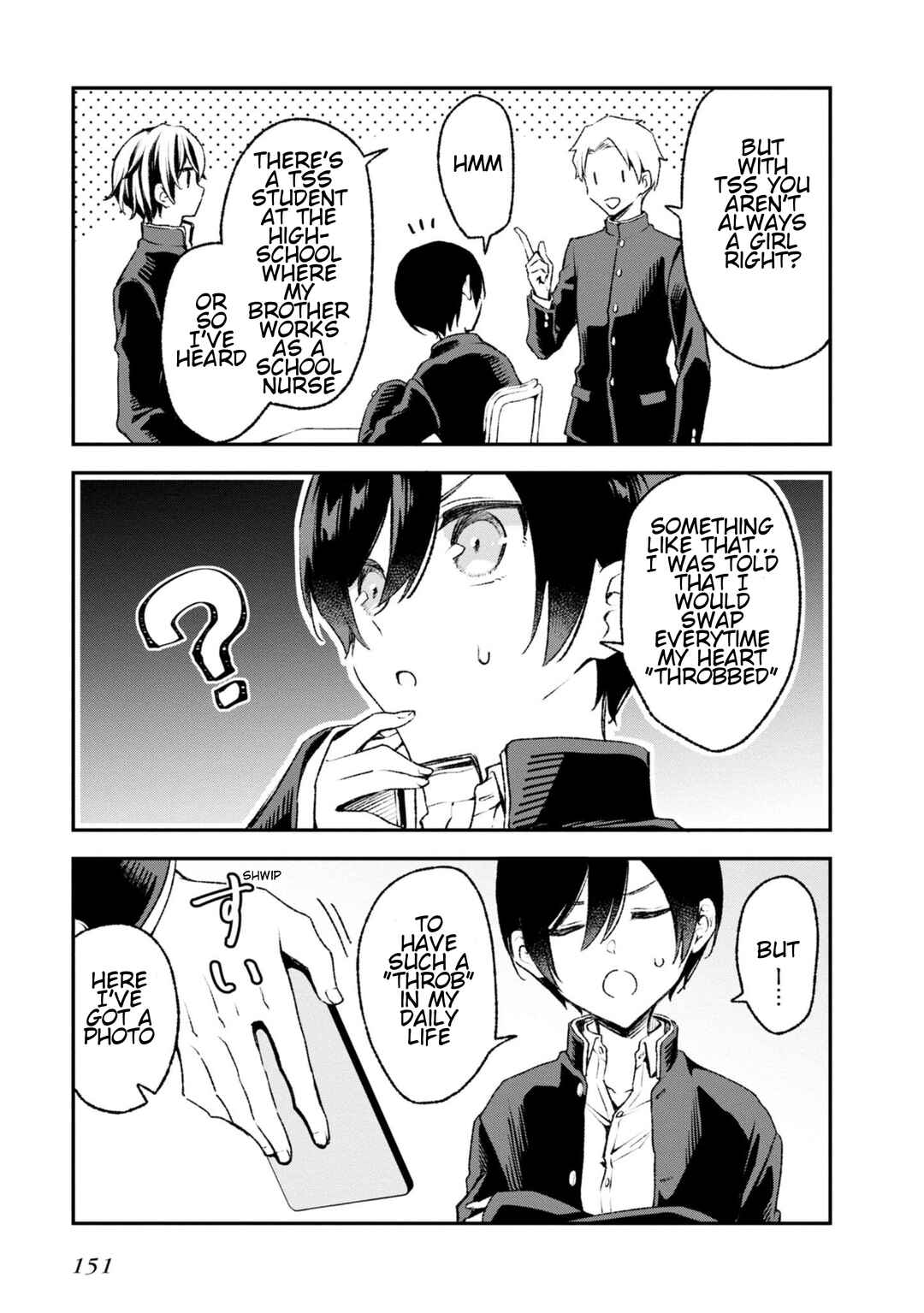 Zenbu Kimi no Sei Chapter 24.5 - Page 9