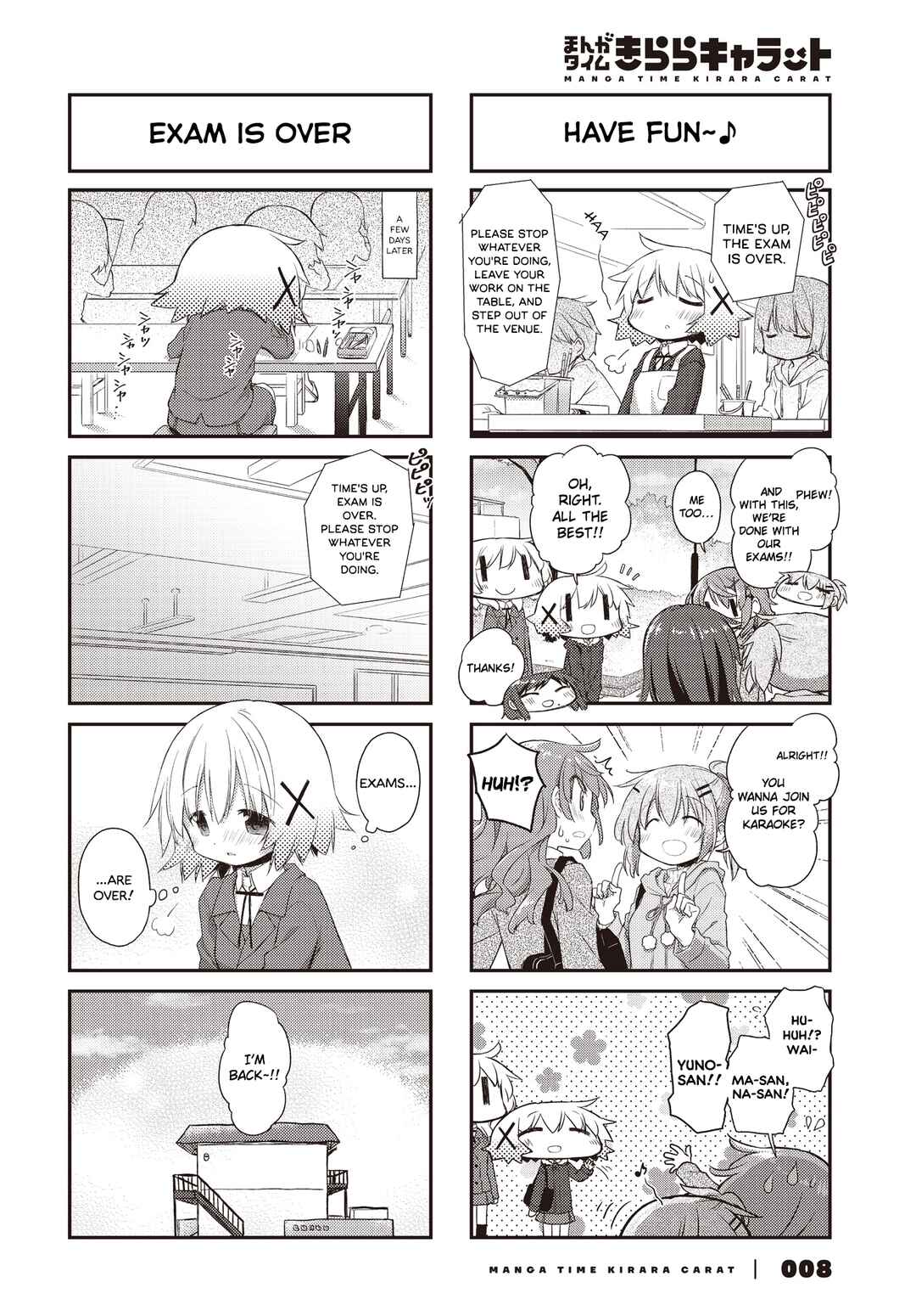 Hidamari Sketch Chapter 160 - Page 6