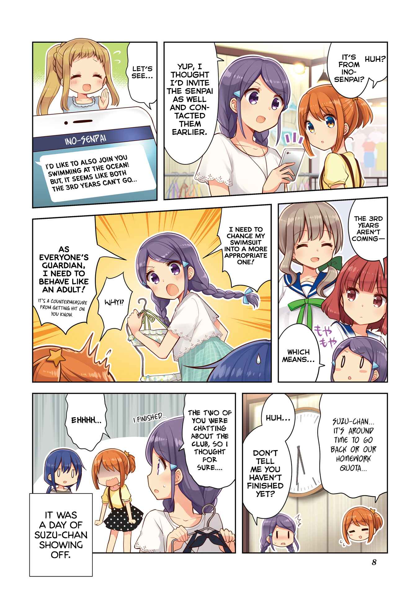 Koisuru Asteroid Chapter 13.5 - Page 10