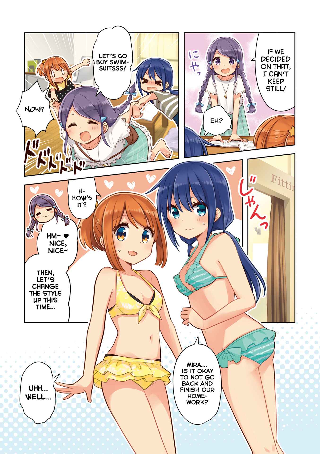 Koisuru Asteroid Chapter 13.5 - Page 8