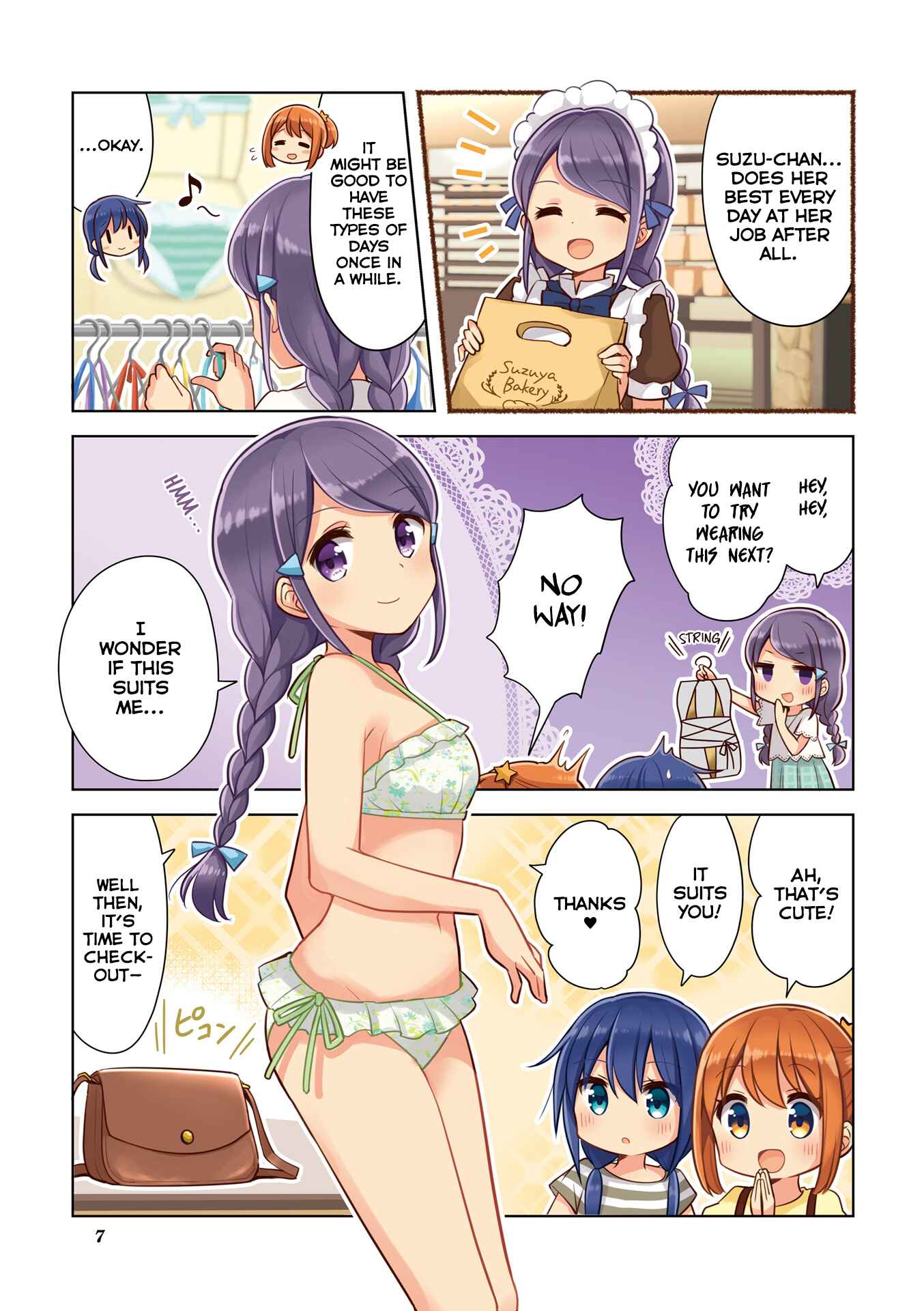 Koisuru Asteroid Chapter 13.5 - Page 9