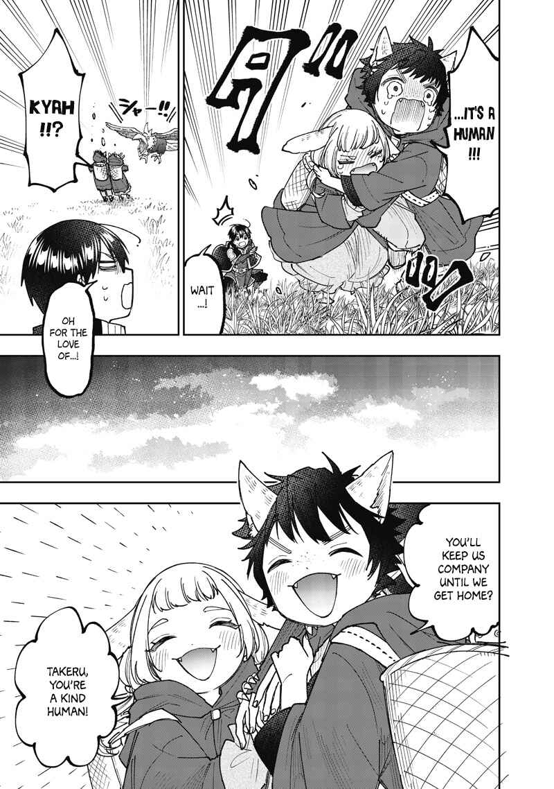 Kyuuseishu «Messiah» ~Isekai wo Sukutta Motoyuusha ga Mamono no Afureru Genjitsu Sekai wo Musou Suru~ Chapter 74 - Page 10